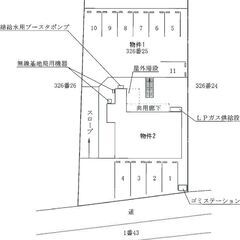 1棟物マンション・競売代行・2割安く投資物件購入・利回り12％・年収771万・熊本市東区西原 - 不動産売買（マンション/一戸建て）