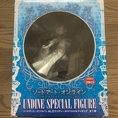 プライズ　ソードアートオンラインALOウンディーネ　スペシャルフ...