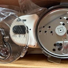 焼き芋鍋　新品　フードプロセッサー　新品の画像