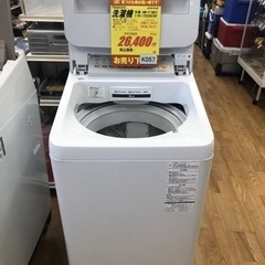 K057★Panasonic製★2017年製7.0㌔洗濯機★6ヵ月間保証付き★近隣配送・設置可能 