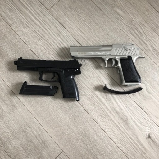 エアガン　2丁