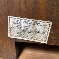 近々処分予定　テレビ台　キャビネットの画像