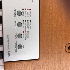 美原店 YAMAHAエレクトニックピアノ P-120