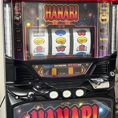 【直接引渡のみ】5号機　アクロス　ハナビ　実機　マットブラック