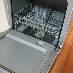 iris ohyama 食器洗い機 ジャックの画像
