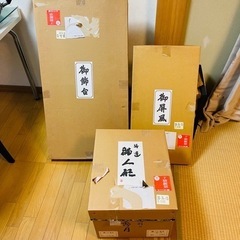 ひな人形　人形の秀月　屏風、台、3点セットの画像