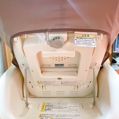 コンビ ネムリラ AUTO SWING エッグショック BE ココアブラウンの画像