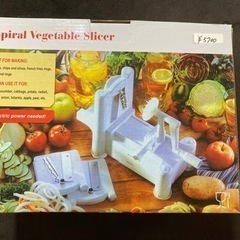 新品スパイラルベジタブルスライサー