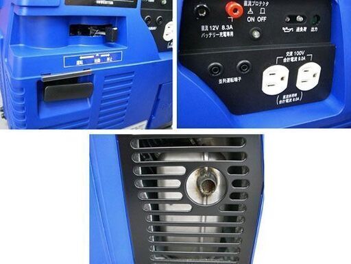 値下げ！  超美品 YAMAHA 発電機 EF900ISGB2 カセットボンベ型 0.9kVA 精密機器対応 並列可 ヤマハ アウトドア 緊急 防災 札幌 手稲