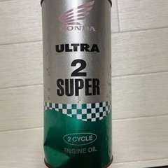 HONDA 2サイクルオイル