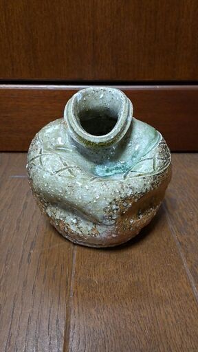 花瓶　信楽焼　変形