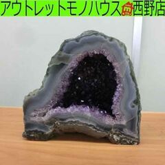 アメジストドーム 約5kg 幅23.5×奥行14×高さ21.5c...