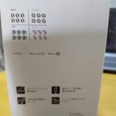 自動真空キャニスター　新品の画像