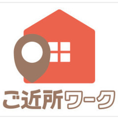 【90分2500円！】施設撮影業務（THETA使用）@鹿児島市_...
