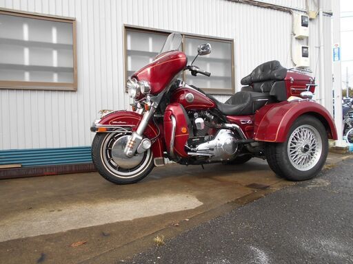 茨城 アメリカン チョッパー トライク 233cc 軽二輪 ノーヘル