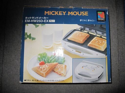 ミッキーマウス　ホットサンドメーカー（象印）