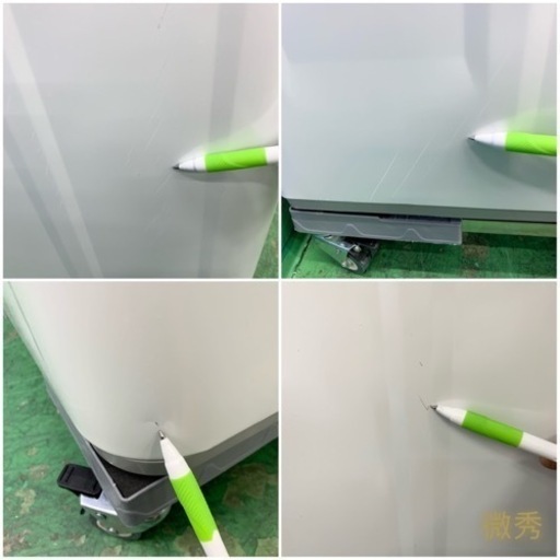 ⭐️ヤマダ電機⭐️全自動洗濯機　2020年4.5kg 大阪市近郊配送無料