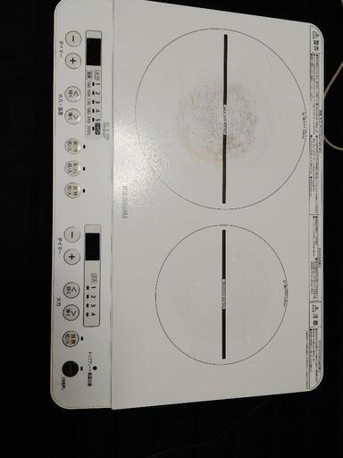 商品、引取完了済み。　IRIS OHWAMA ２口IHコンロ IHK-W125-W【2019年製/AC-100V使用】