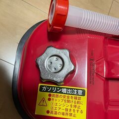 ★ ガソリン携帯缶 あげます ★の画像