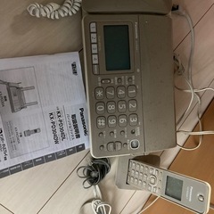 【値下げ】電話
