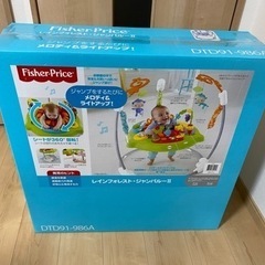 【売ります】ジャンパルー　使用期間2ヶ月　レインフォレスト　フィッシャープライス　美品の画像