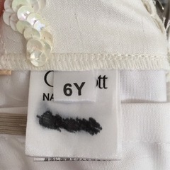 【7,000円】Chacottのチュチュの画像