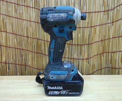 マキタ 18V 充電式インパクトドライバ TD171D ブルー 純正バッテリー付 makita 電動工具 DIY☆ 札幌市 豊平区 平