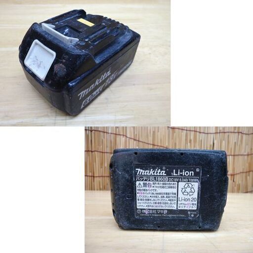 マキタ 18V 充電式インパクトドライバ TD171D ブルー 純正バッテリー付 makita 電動工具 DIY☆ 札幌市 豊平区 平