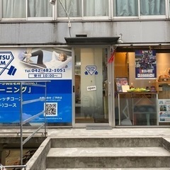 パーソナルトレーニング　お試し全4回体験　7,700円の画像