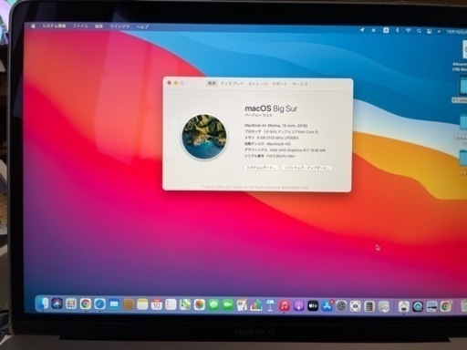 ！値下げ！13インチMacBook Air （2019,Retina）