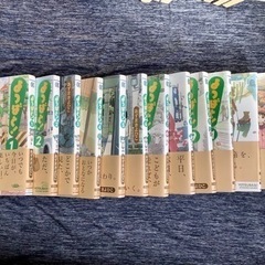 よつばと！(1-13巻)セットの画像