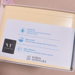 CICAデイリースージングマスク 30枚の画像