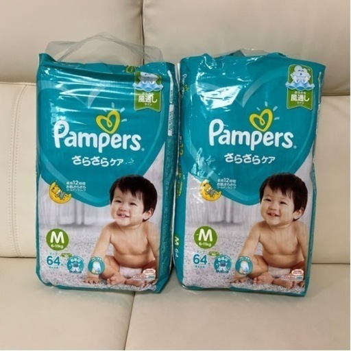 パンパース さらさらケア M オムツ テープ 2袋