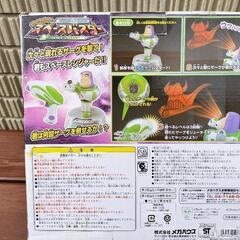 (お値下げ)バズ.ライトイヤー　スペースバスター　美品の画像