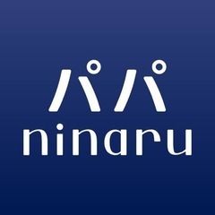 パパになる人募集　そろそろパパになり不安のある方情報交換しましょう