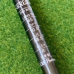 ⭐️最終値下げ！！　⭐️中古ドライバー　⭐️飛びのNEXGENの画像