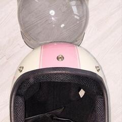 女性用ヘルメット125cc以上対応(Mサイズ)