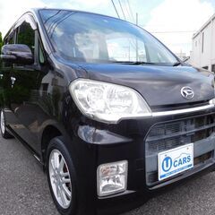 🚗✨【乗り出し🚙￥３８万❗️】✨フルセグ　ETC付き　エグゼカス...
