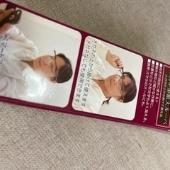 めがねの上からもかけられる拡大ルーペレンズの画像