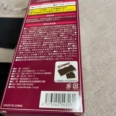 めがねの上からもかけられる拡大ルーペレンズの画像