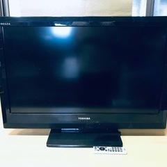 ET361番⭐️TOSHIBA REGZA液晶カラーテレビ⭐️