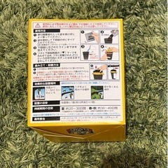 アース　蜂がホイホイ捕獲器の画像