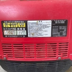 MAXエアーコンプレッサー　の画像