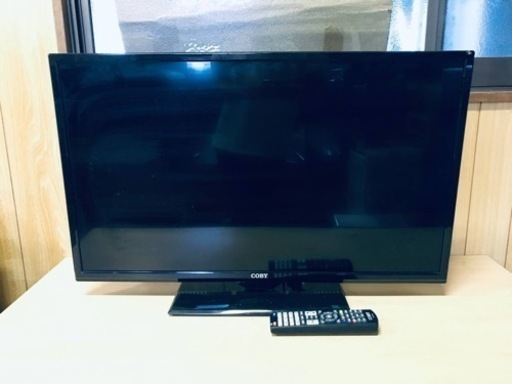 ET364番⭐️ハイビジョン液晶テレビ⭐️
