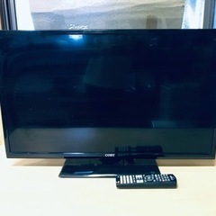 ET364番⭐️ハイビジョン液晶テレビ⭐️