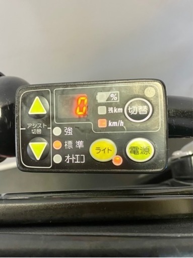 関東全域送料無料 保証付き 電動自転車　ヤマハ　パスキッスミニ　20インチ 3人乗り 8.7ah 赤