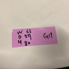 ★チェア　★G19の画像