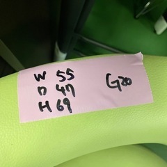 ★チェア　★G20 オカムラの画像