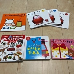 絵本 まとめ売り