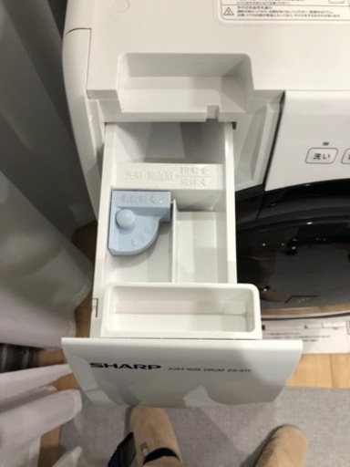 【値下げしました！】シャープ　ドラム式洗濯乾燥機　ひとり暮らし